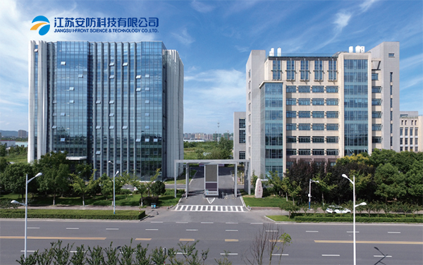 地下空間智能體品牌網(wǎng)站建設(shè)-江蘇安防